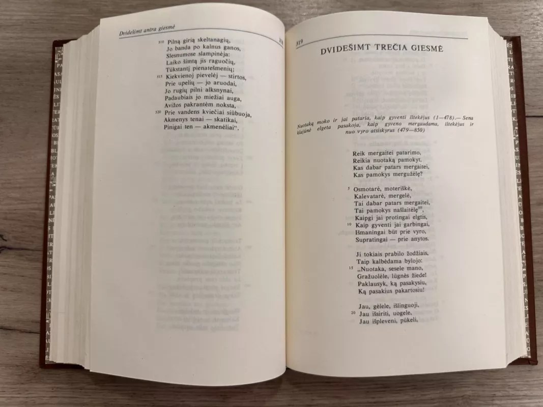 Kalevala - Autorių Kolektyvas, knyga 5