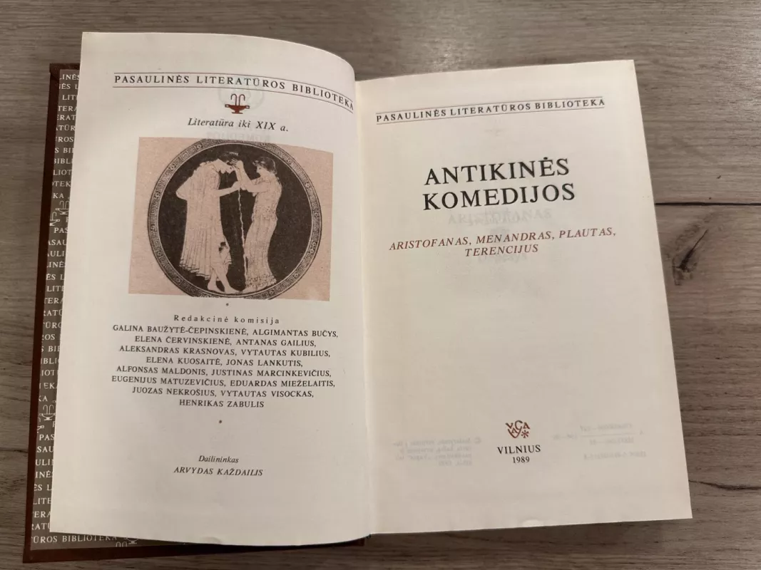 Antikinės komedijos -   Aristofanas, Menandras, Plautas, Terencijus, knyga 4