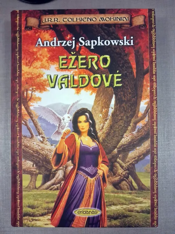 Ežero valdovė - Andrzej Sapkowski, knyga 2