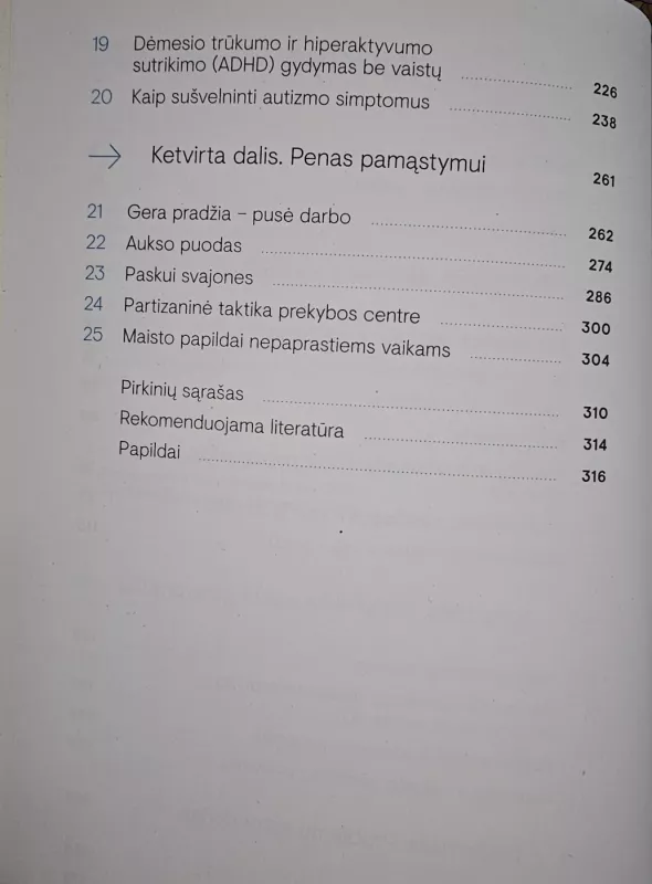 Pilnavertė jūsų vaiko mityba - Patrick Holford, knyga 6
