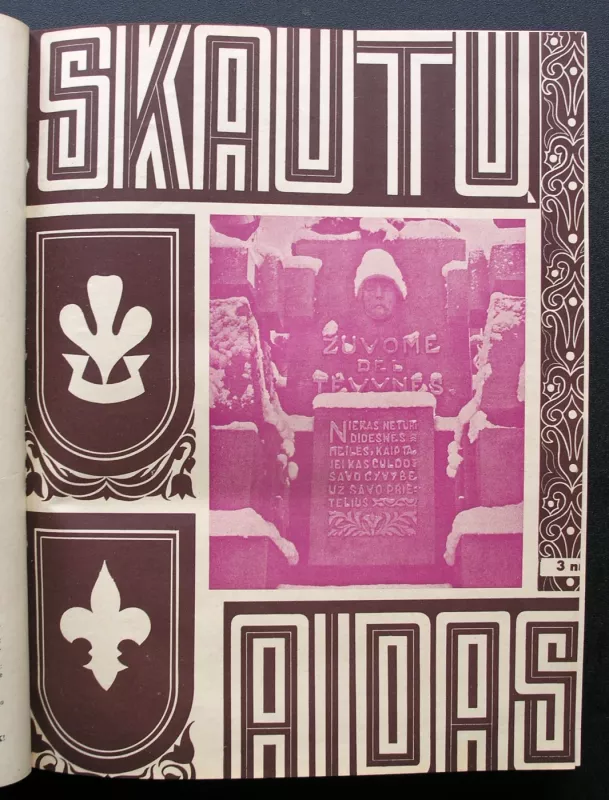 Skautu Aidas 1939 Pilnas komplektas - Redaktorius Antanas Saulaitis, knyga 5