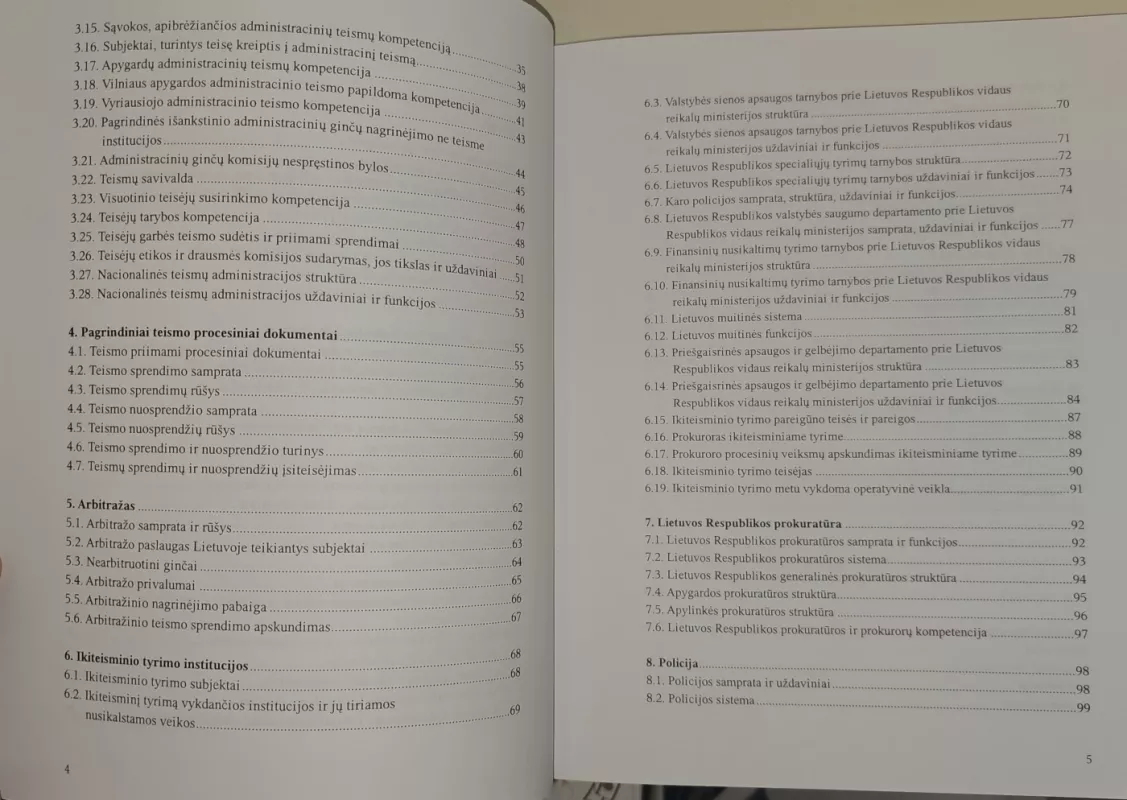 Lietuvos teisėsaugos institucijų sistema ir kompetencija: schemų rinkinys - Danguolė Grigolovičienė, Inga  Žalėnienė, knyga 4