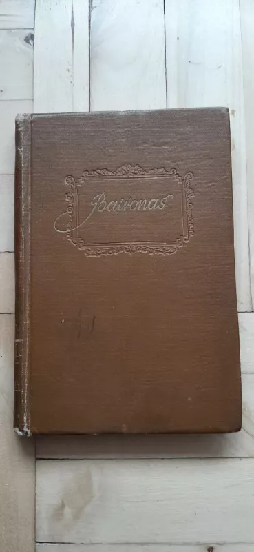 Poezija - Džordžas Baironas, knyga 2