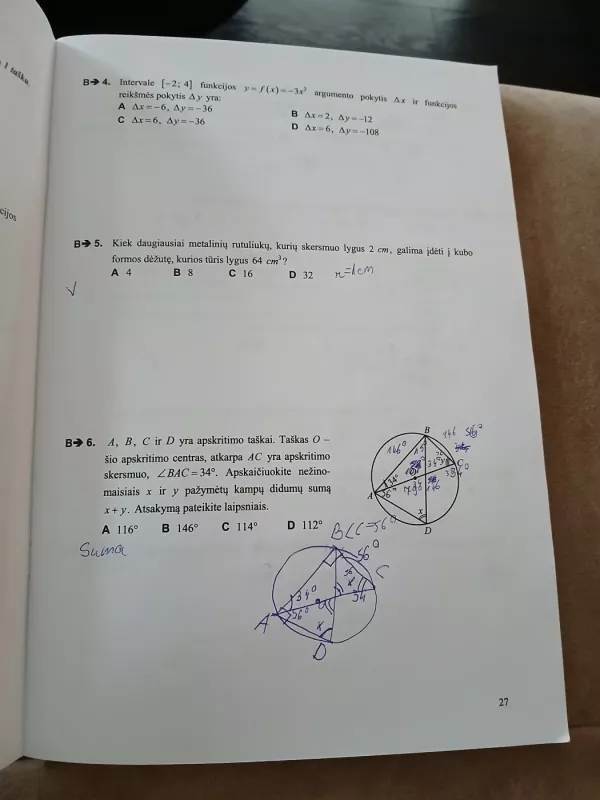Pasitreniruokime prieš matematikos valstybinį brandos egzaminą (10 pavyzdinių egzamino užduočių su atsakymais) - V. Mockus, A.  Jocaitė, knyga 6