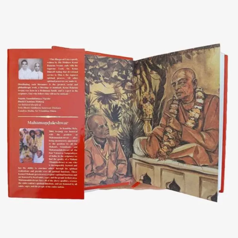 Srimad Bhagavad-gita -The Song of God - Grupė, knyga 3