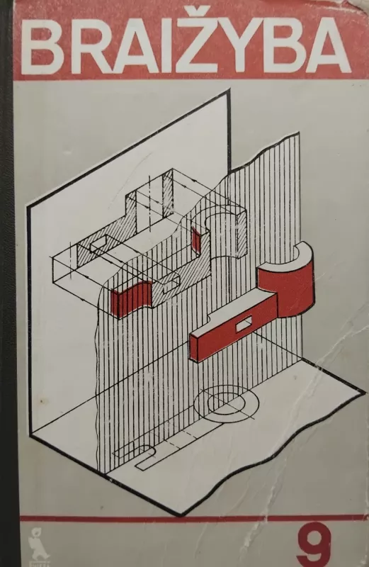 Braižyba 9 klasei - V. Vinogradovas, knyga 2