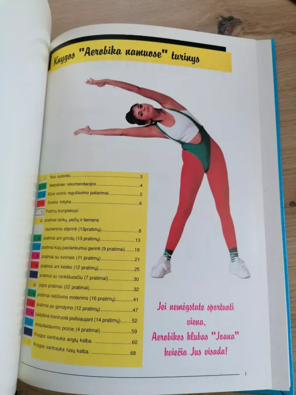 Aerobika namuose - Joana Meslinienė-Bartaškienė, knyga 4