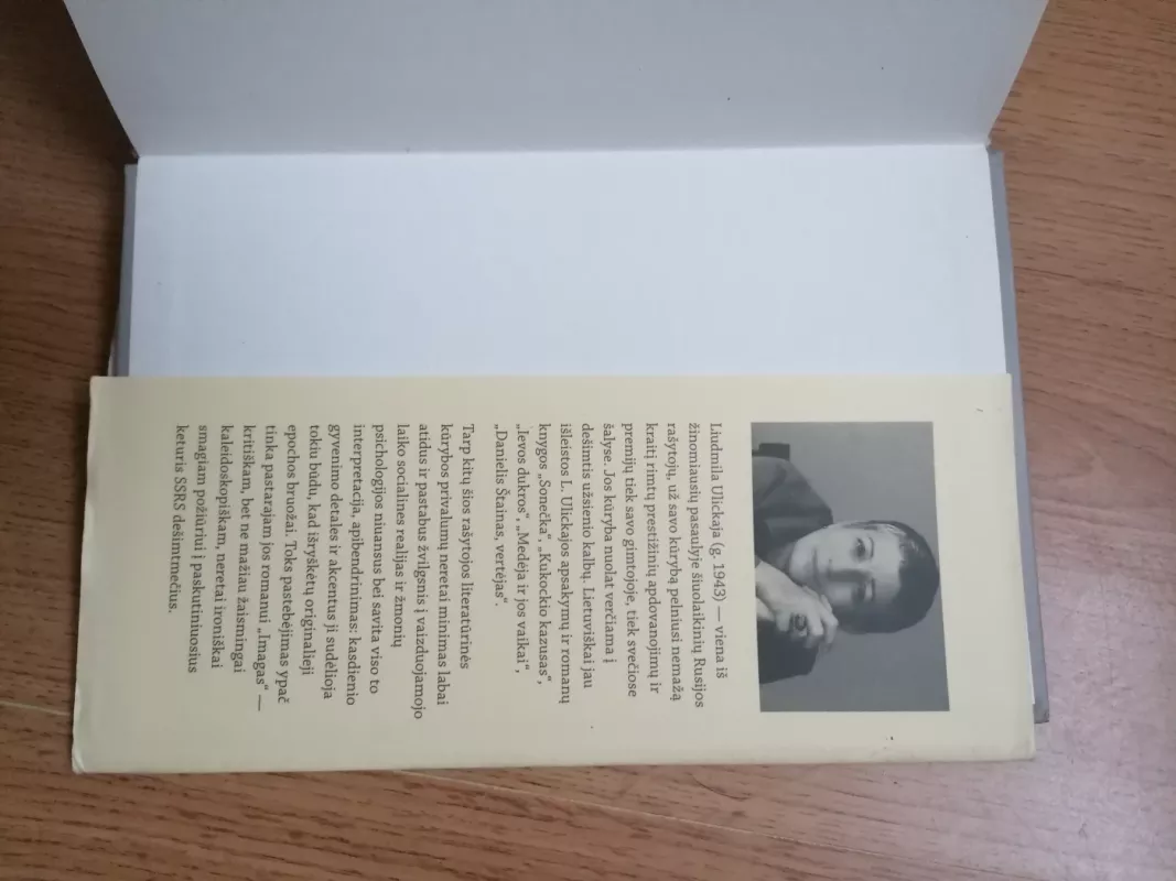 Imagas - Liudmila Ulickaja, knyga 5