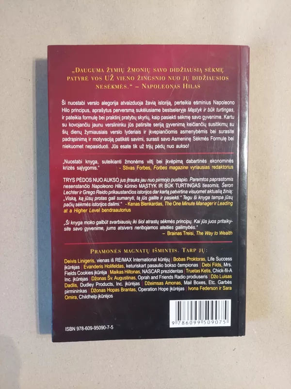 Trys pėdos nuo aukso - Šaron Lechter L., knyga 3