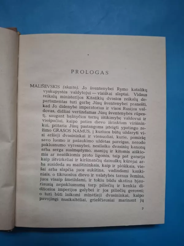 Balsas (Grasos namai ir kt.) - Juozas Glinskis, knyga 5