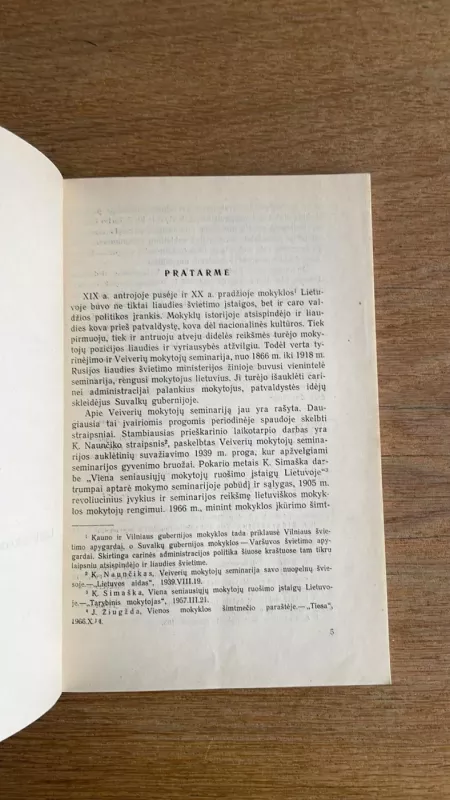 Veiverių mokytojų seminarija 1866-1918 - Juozas Kudirka, knyga 4