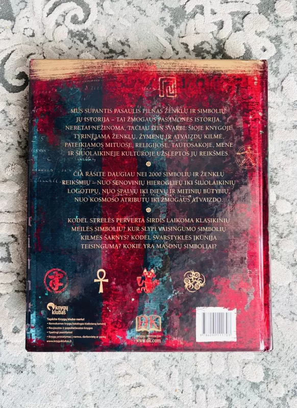 Ženklai ir simboliai. Išsamus, gausiai iliustruotas reikšmių vadovas - Autorių Kolektyvas, knyga 4