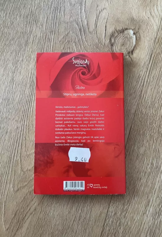 Paaukštinta…į žmonas - Paula Roe, knyga 3