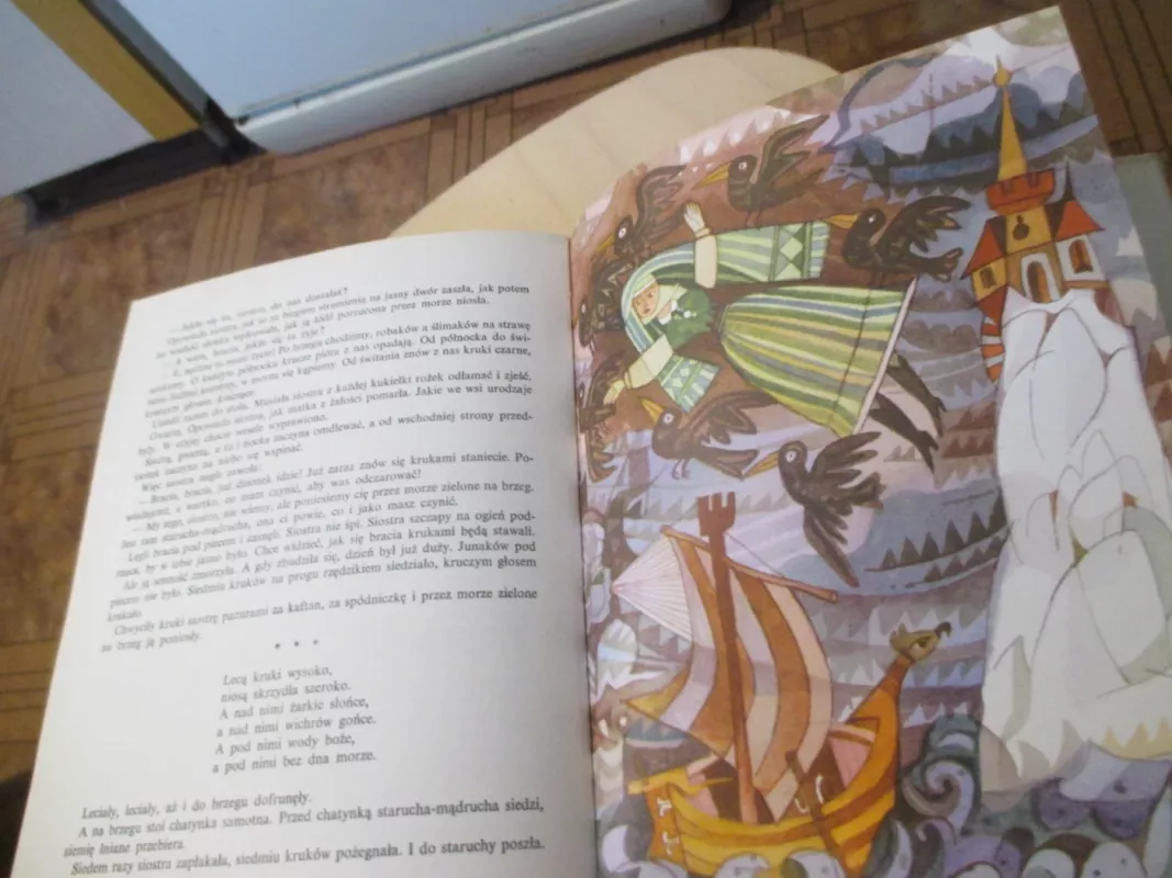 U złotego źródła. Baśnie polskie -  Stefania Wortman, knyga 6