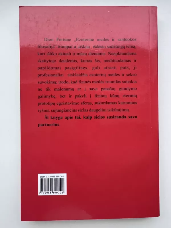 Ezoterinė meilės ir santuokos filosofija - Dion Fortune, knyga 3