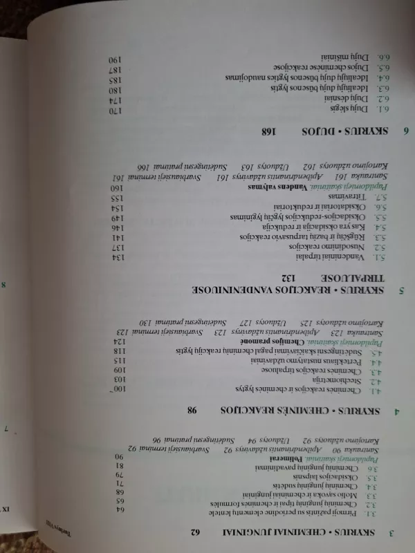 Bendroji chemija. - Petrucci Ralph H., Harwood William S., knyga 5