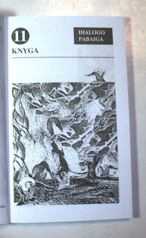 Karmos diagnostika 11 knyga - Sergėjus Lazarevas, knyga 6