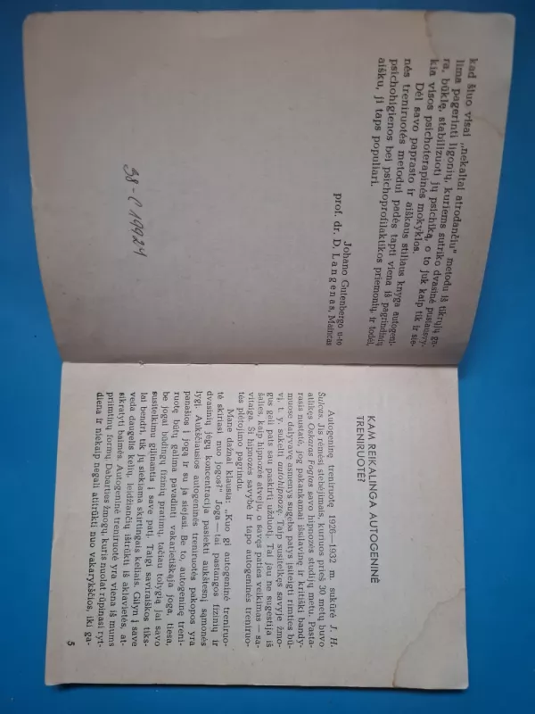 Autogeninė treniruotė ir sveikata - G. Eberlein, knyga 5