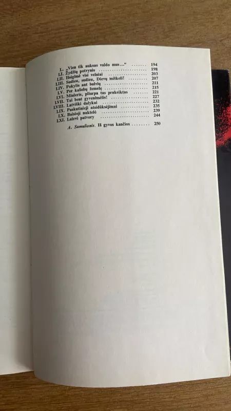 Dievų miškas - Balys Sruoga, knyga 6