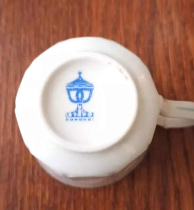 Puodeliai, 100ml, 4vnt., Stipo Dorohoi - , namai ir interjeras 6