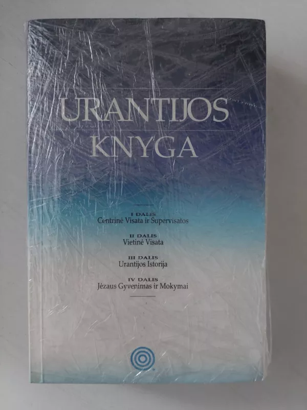 Urantijos Knyga - Urantijos Fondas, knyga 2