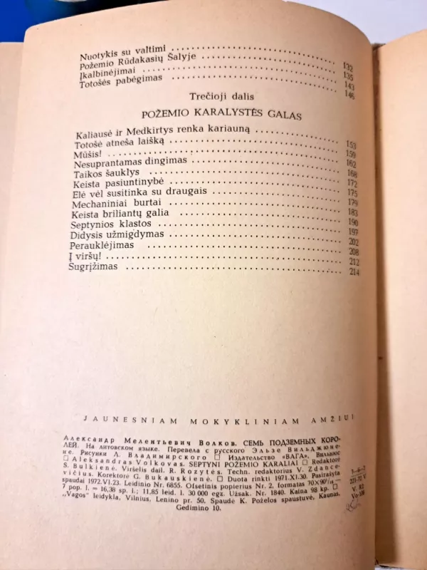 Septyni požemio karaliai - Aleksandras Volkovas, knyga 5