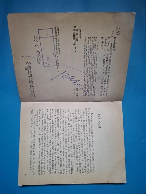 Autogeninė treniruotė ir sveikata - G. Eberlein, knyga 4