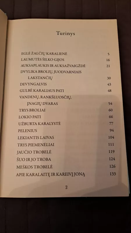 Lietuvių liaudies pasakos - Asta Kristinavičienė, knyga 4
