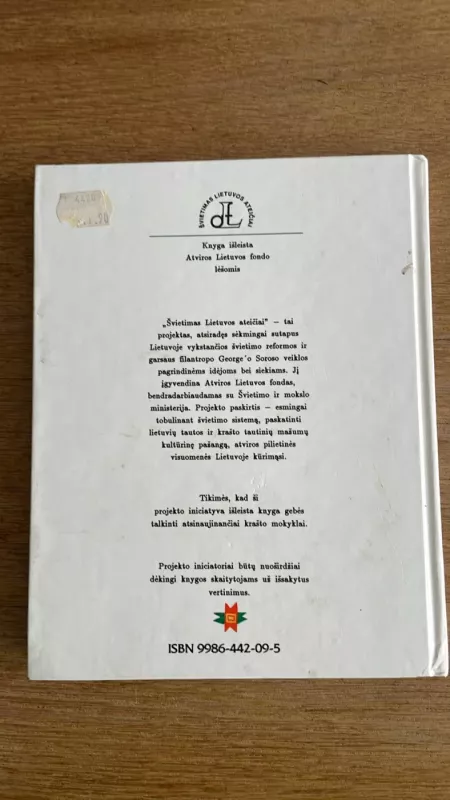 Teksto paslaptys. Kalbos ugdymo knyga V-VI klasei - Jūratė, Vytautas ir Vytautas V. Sirtautai, knyga 6