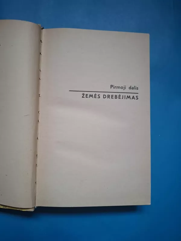 Bangos šniokščia - Kalkis Kalkis, knyga 5