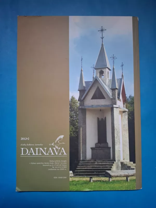 Dzūkų kultūros žurnalas "Daivava", 2012 m. Nr. 2 - Įvairūs , knyga 5