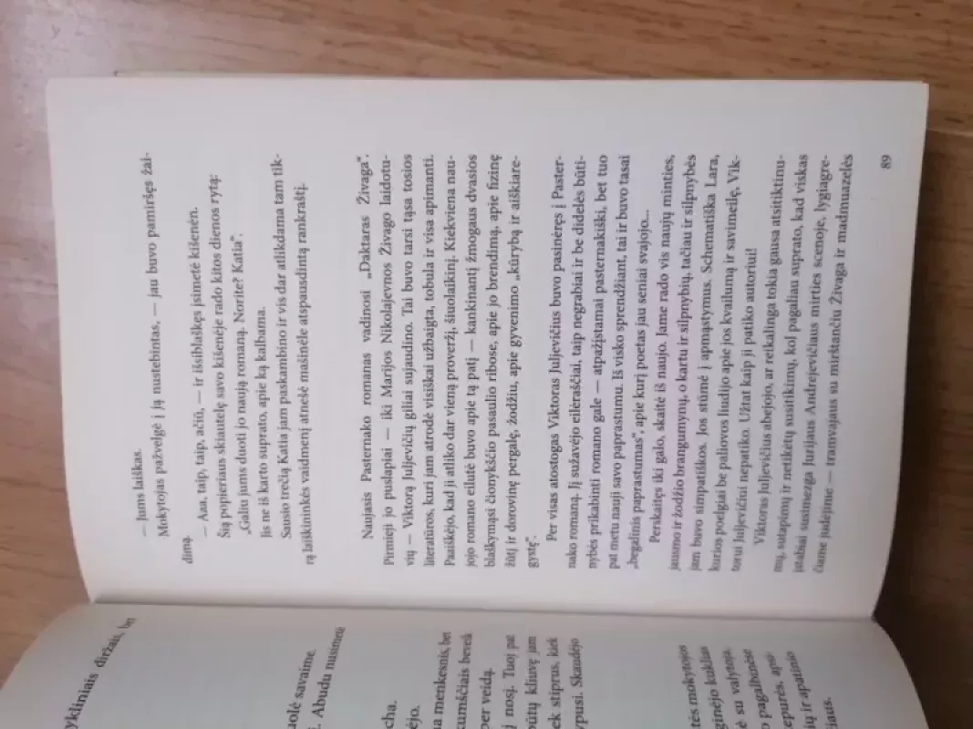 Imagas - Liudmila Ulickaja, knyga 4