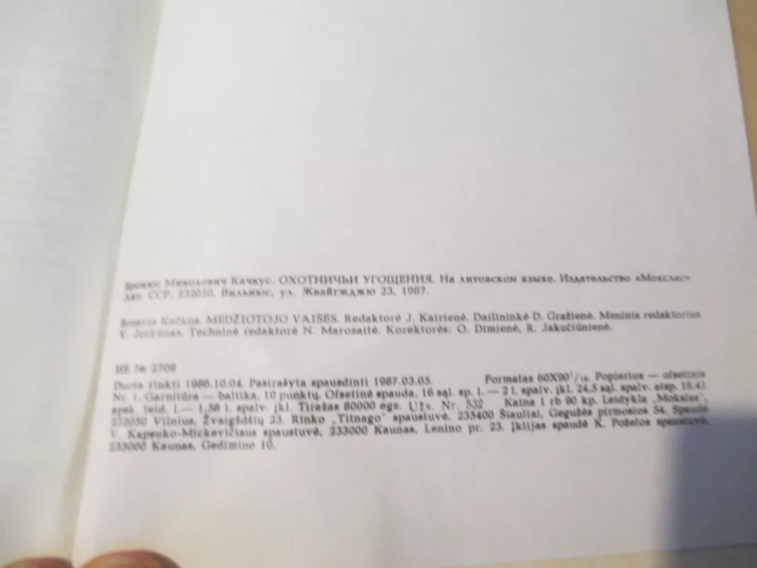 Medžiotojo vaišės - Bronius Kačkus, knyga 4