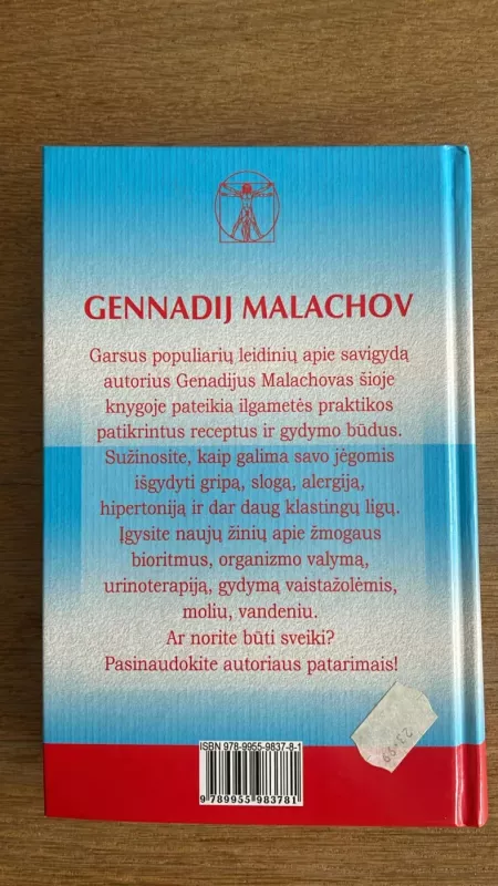 Kaip nugaleti 200 dažniausiai užklumpančių ligų - Gennadij Malachov, knyga 5