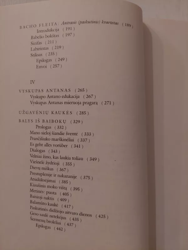 Užgavėnių kaukės: dramos ir teatras - Kostas Ostrauskas, knyga 5