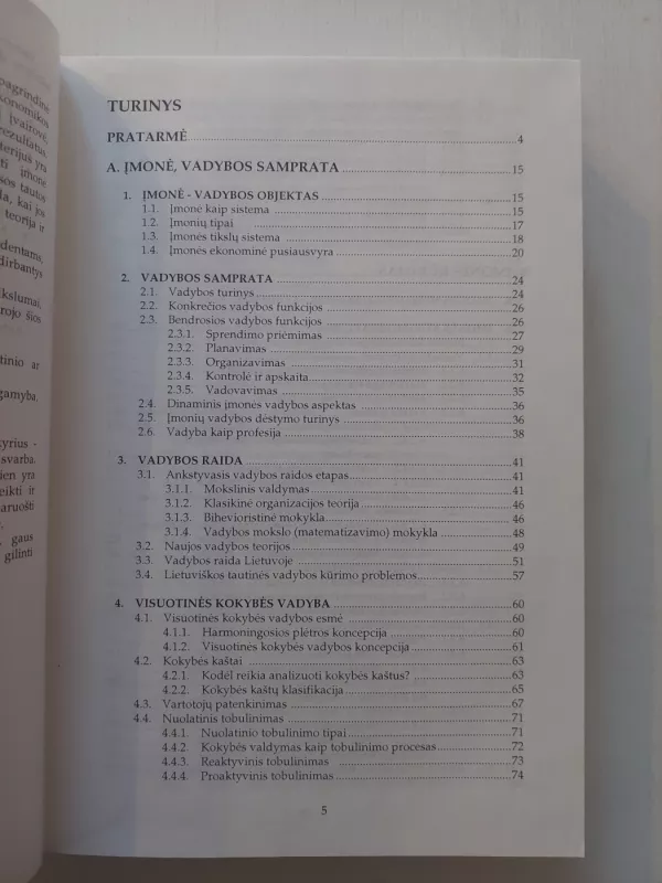 Pramonės įmonių vadyba - A. Sakalas, P.  Vanagas, B.  Martinkus, ir kiti. , knyga 3