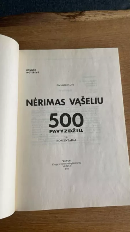 500 nėrimas vąšeliu - Z. Morkunaitė, knyga 4