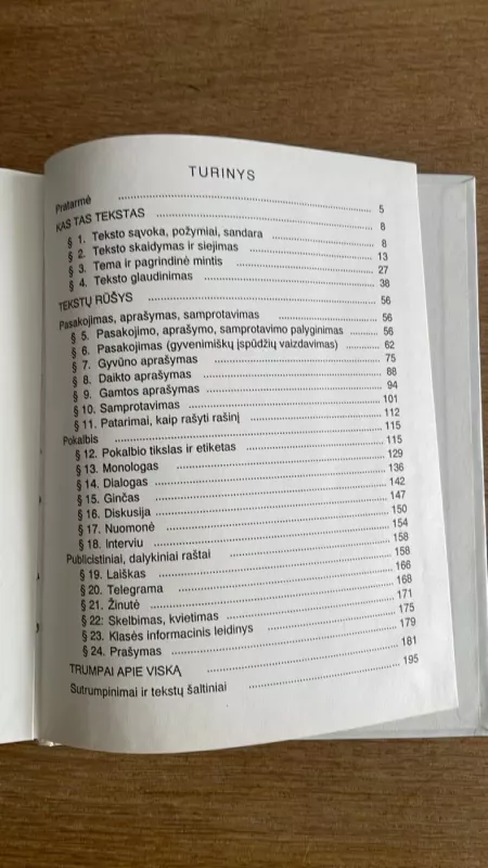 Teksto paslaptys. Kalbos ugdymo knyga V-VI klasei - Jūratė, Vytautas ir Vytautas V. Sirtautai, knyga 5