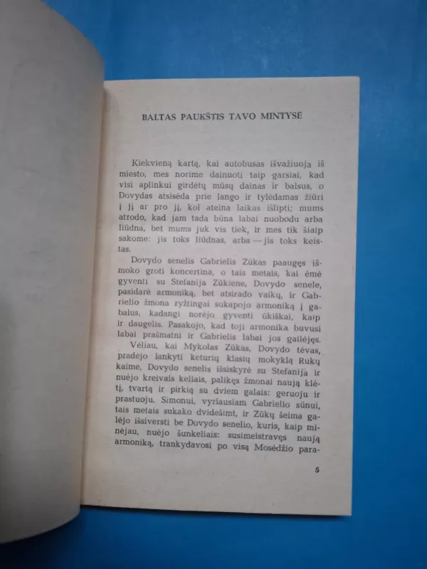Bitės ugnyje - Kazys Jonušas, knyga 3