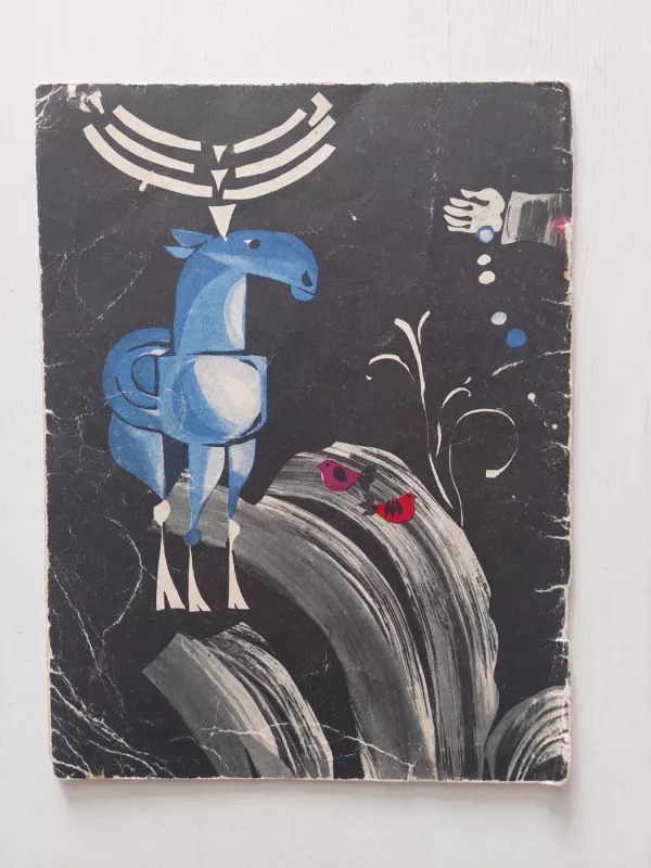 Ledinukas - Kostas Kubilinskas, knyga 3