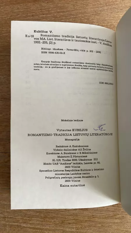 Romantizmo tradicija lietuvių literatūroje - Vytautas Kubilius, knyga 6