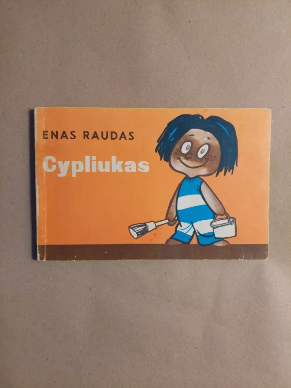 Cypliukas - Enas Raudas, knyga 2