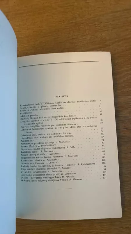 Astrologijos kalendorius 1960 - Autorių kolektyvas (įvairūs), knyga 5