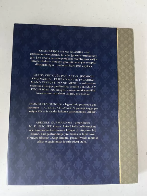 Geros virtuvės paslaptys. Įdomioji kulinarija - Viljam V. Pochliobkin, knyga 3