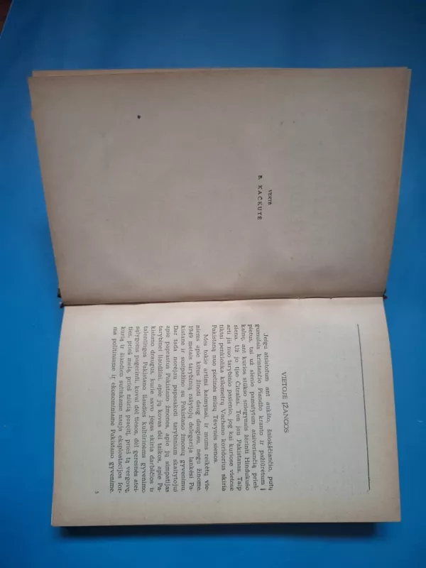 Baltasis stebuklas - Nikolajus Tichonovas, knyga 4