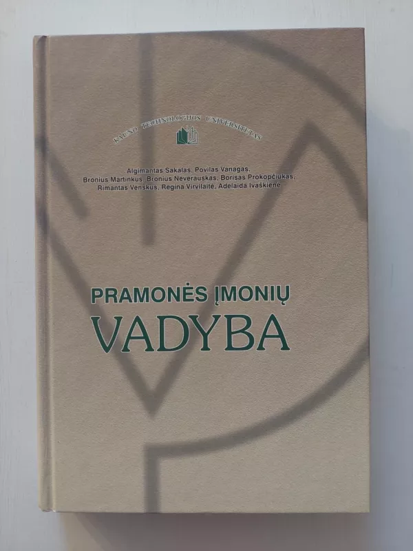 Pramonės įmonių vadyba - A. Sakalas, P.  Vanagas, B.  Martinkus, ir kiti. , knyga 2