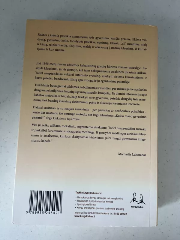 Raktas į kabalą - Michael Laitman, knyga 3