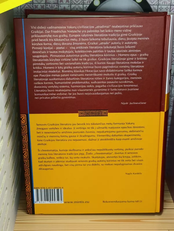 Graikų literatūros chrestomatija - Dalia Dilytė, knyga 3