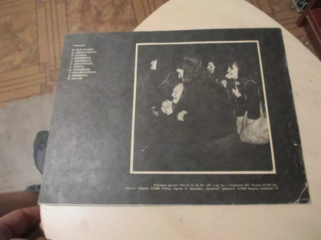 Lietuva 1991.01.13 - Autorių Kolektyvas, knyga 4