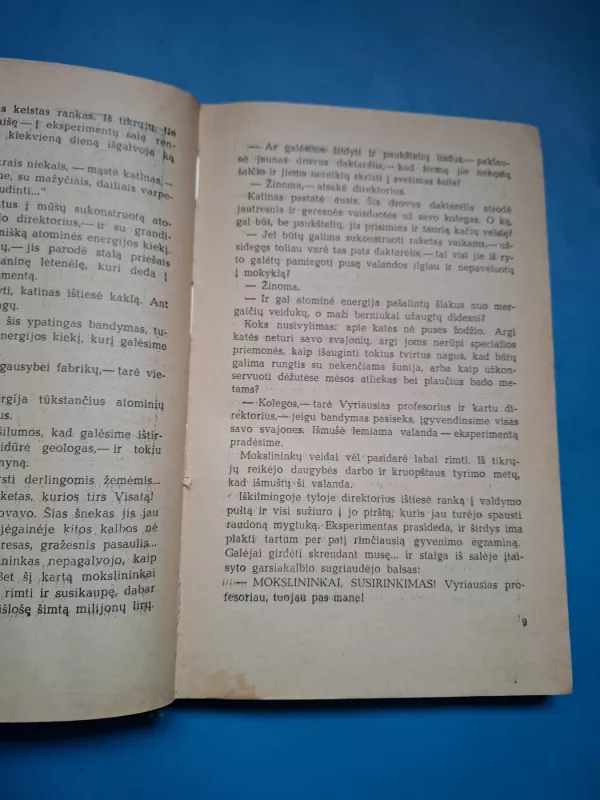 Atominas - Marčelas Ardžilis, knyga 4